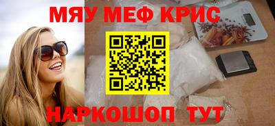 скорость Аргун