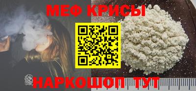 гашиш Апшеронск