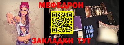 гашиш Апшеронск