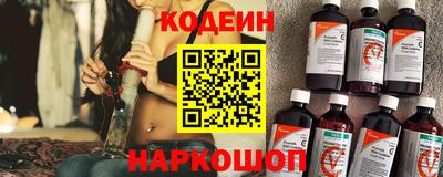 мефедрон VHQ Апрелевка