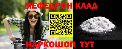 скорость Аргун