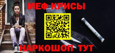 скорость Аргун