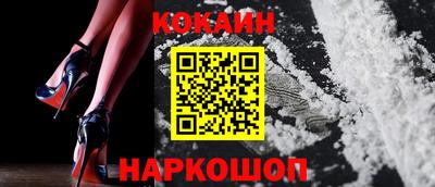 скорость Аргун