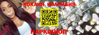 скорость Аргун