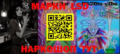 скорость Аргун