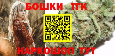 скорость Аргун
