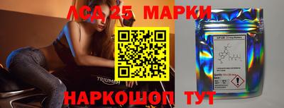 гашиш Апшеронск
