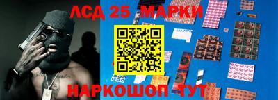 мефедрон VHQ Апрелевка