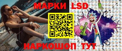 скорость Аргун