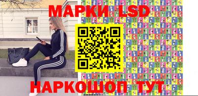 скорость Аргун