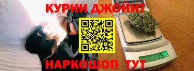 мефедрон VHQ Апрелевка