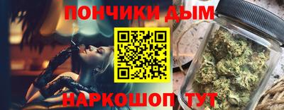 скорость Аргун