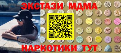 скорость Аргун