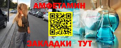 скорость Аргун