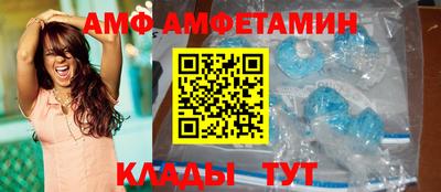 гашиш Апшеронск