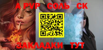 скорость Аргун