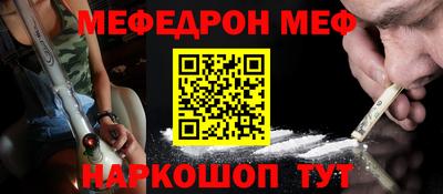 гашиш Апшеронск