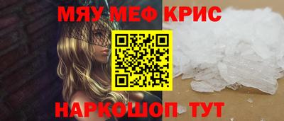 скорость Аргун