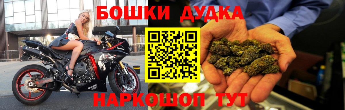 Конопля гибрид Беслан
